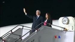 ဒုသမ္မတ Mike Pence ရဲ့ စင်္ကာပူခရီးစဉ်