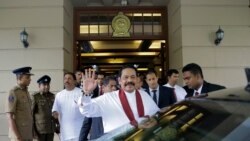 ၀န်ကြီးချုပ်ကို အယုံအကြည်မရှိ သီရိလင်္ကာလွှတ်တော်မဲခွဲ