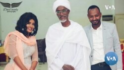 Diary Mohiedeen Sudan -- USAGM