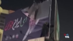 پاره کردن بنری با عکس خامنه‌ای و عبارت «ای ایران بخوان» که سفارش او به یک مداح حکومتی بود