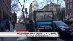 Kolumbiya universiteti kampusidamiz