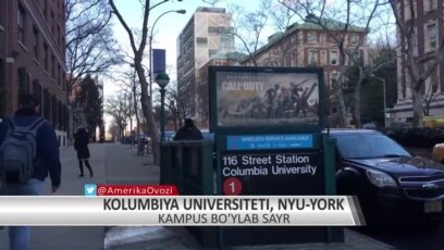 Kolumbiya universiteti kampusidamiz