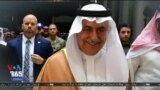 اخبار شبانگاهی