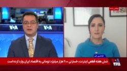 چهل و دو روز قطعی اینترنت و اجرای چراغ خاموش طرح اینترنت طبقاتی