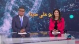 بوعلی سینا: سواد صحی چیست و چگونه می توانیم دانش صحی مان را بلند ببریم