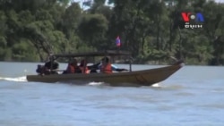 Lao Dam Project Flows Into Opposition