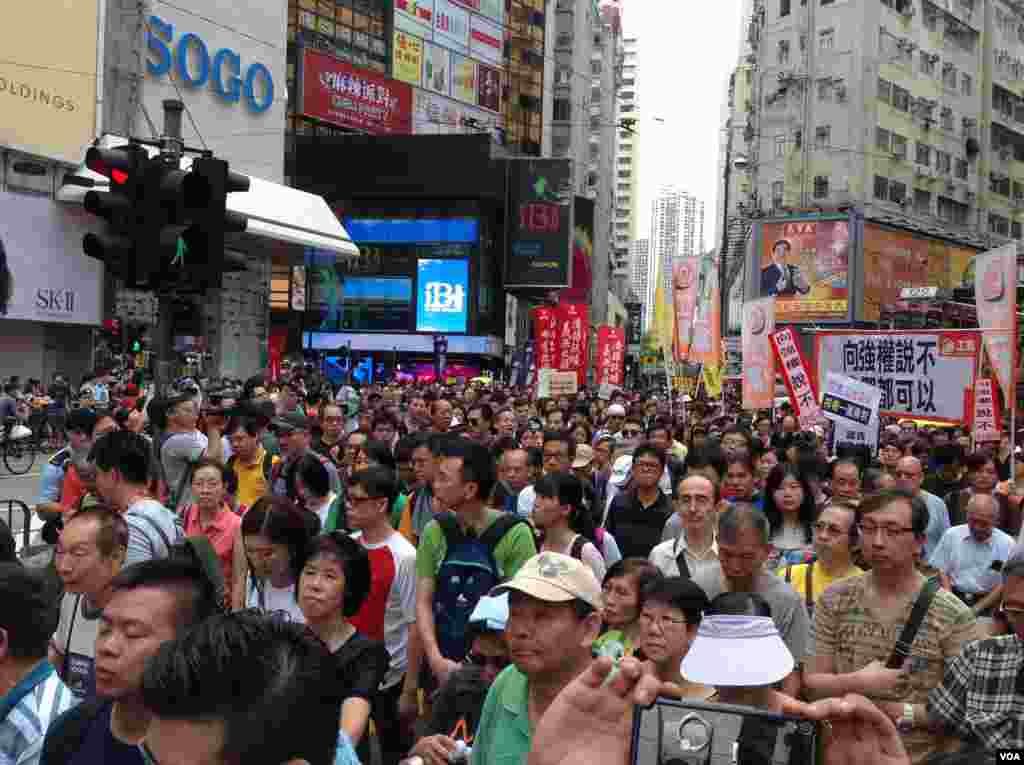 香港泛民多个政党和团体周六声援铜锣湾书店店长林荣基（美国之音海彦拍摄）