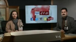 د ډیوه ریډیو د روانو چارو خپرونه په ټي وي