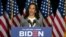 ဒီမိုကရက်ပါတီ ဒုသမ္မတလောင်း Kamala Harris. (သြဂုတ် ၁၃၊ ၂၀၂၀)