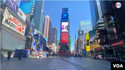 Kawasan Time Square, New York terlihat lengang akibat wabah virus corona. (Photo: Ronen Suarc/ dok)