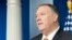 Sakataren harkokin wajen Amurka, Mike Pompeo