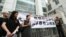 香港记者协会抗议大陆当局打压采访  (美国之音记者黎堡  资料照片)