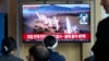 유엔, 북한 SRBM 발사에 “안보리 결의 위반”…EU “불안정 행동 자제해야”
