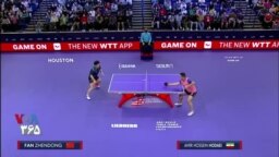 نسخه کامل دومین بازی امیر حسین هدایی در تنیس روی میز قهرمانی جهان در آمریکا