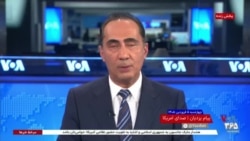 خبر ساعت ۲۳