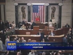 Вашингтон неделава