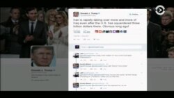 Трамп против сделки с Ираном и соглашения с Австралией