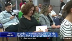 Shqipëri, shtimi i kapaciteteve për përballimin e sulmeve kibernetike