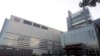 FILE - The Taiwan Semiconductor Manufacturing Co Ltd (TSMC) headquarters building is seen in Hsinchu, northern Taiwan, Nov. 19, 2015. 