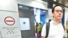 苹果日报图片
民主派立法会议员梁继昌从澳门返回
