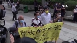 10名香港民主派骨幹承認前年10-1未經批准集結 押後5月28日判刑
