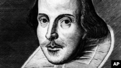 William Shakespeare