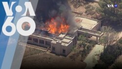 Новости США за минуту – 2 июня 2021