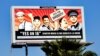 This Oct. 30, 2020, photo shows a billboard ad for the 2020 California Proposition 16 - End Diversity Ban, in Inglewood, Calif. California voters defeated Proposition 16.