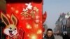 Inflation Remains High in China