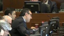 Desde la OEA: Sesión especial sobre Venezuela