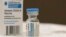 Johnson & Johnson ကုမ္ပဏီထုတ် COVID-19 ရောဂါကာကွယ်ဆေး။ (မတ် ၃၊ ၂၀၂၁)