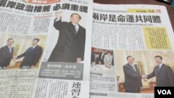台湾媒体广泛报道连战访问中国(美国之音张永泰拍摄)