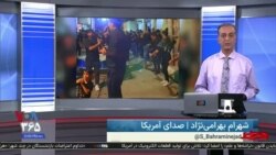 روی خط: سروصدای بلند در عزاداری محرم؛ حق طبیعی گروه‌های مذهبی یا مزاحمت برای مردم؟ - ۲