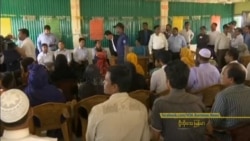 သတင်းအကျဉ်းချုပ် ၀၄.၁၁.၂၀၁၈