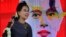 Lãnh tụ đối lập Miến Điện Aung San Suu Kyi.