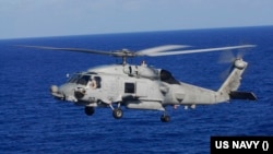 MH-60R 헬기 (자료사진: 미 해군)