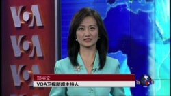 VOA卫视(2014年10月15日 第一小时节目)