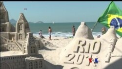 Rio အိုလံပစ် ပြင်ဆင်မှု