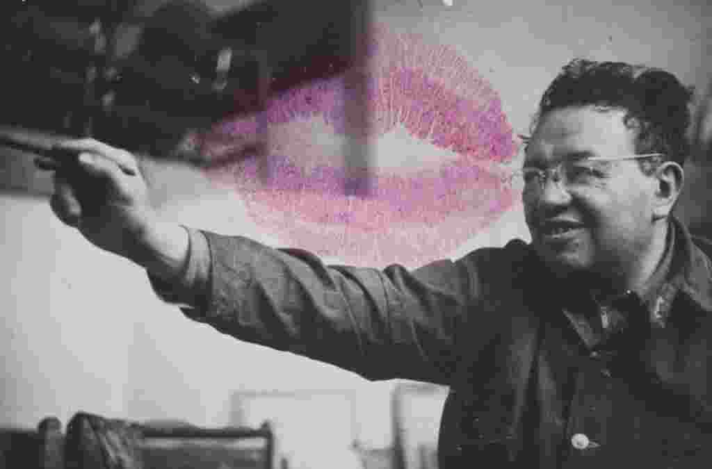 Diego Rivera, colección personal de Frida Kahlo.