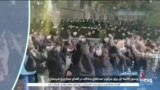 اخبار شامگاهی