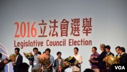 香港立法會選舉3名自決派候選人高票當選 (美國之音湯惠芸)