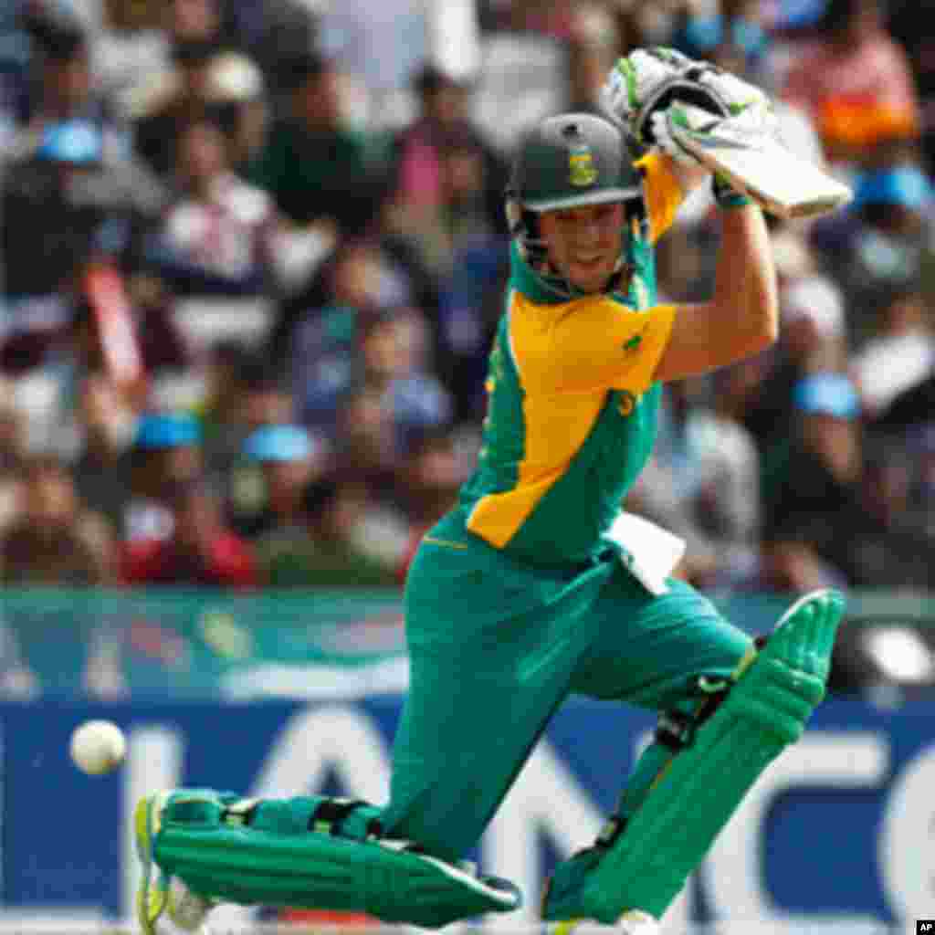 لسم نړیوال کرکټ کپ