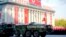 Missiles are on display during a military parade Oct. 10, 2015, during celebrations to mark the 70th anniversary of North Korea's Workers' Party.
