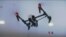 အမေရိကန်နဲ့ Drone ယာဉ်အသုံးပြုမှု