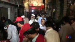 巴基斯坦大選前發生自殺爆炸 至少14人死