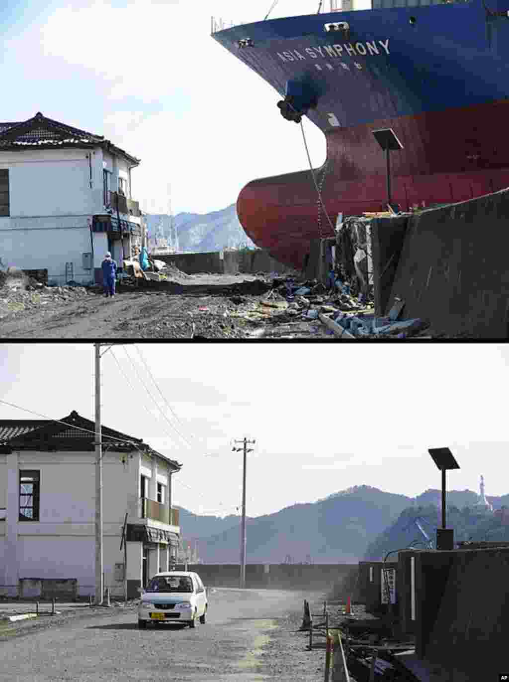 This combination of pictures shows a ship called Asia Sympathy run aground by the March 11 tsunami in Kamaishi, Iwate Prefecture, on March 18, 2011 (top) and the same area on January 16, 2012 (bottom). (AFP)