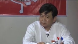 နိုင်ငံရေးပါတီ မိတ်ဆက်