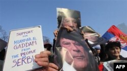 Protest protiv vojne akcije u Libiji, održan u Beogradu