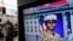 FILE - A TV screen shows a file image of American soldier Travis King during a news program at the Seoul Railway Station in Seoul, South Korea on Aug. 16, 2023. 