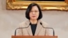 Presiden Tsai Ing-Wen Bela Pemerintahan Sendiri Taiwan